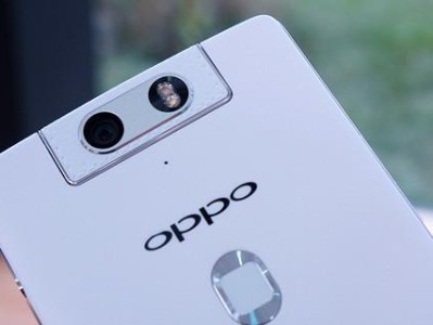 探索OPPO833手机的优势和特点（一款性能卓越的智能手机，OPPO833手机的全面评测）