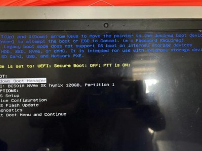 Win10电脑更新后老蓝屏问题的解决方法（遇到老蓝屏？别担心，这里有一些解决办法！）