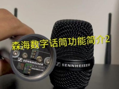探索索尼PX100II耳机的音质与舒适度（颠覆你的听觉体验，享受音乐的极致细节）