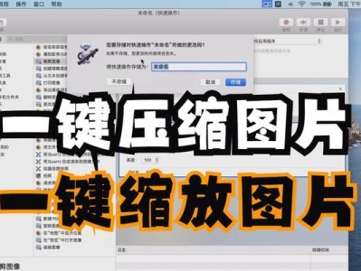 电脑文本恢复技巧大揭秘（从丢失到复原，教你一步步找回电脑文本文件）