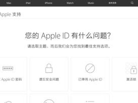 iTunes恢复iPhone需要多久？（详细解析iTunes恢复iPhone所需时间及注意事项）