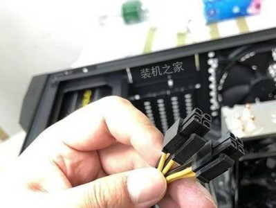 笔记本安装Win7和Win10系统教程（轻松操作，为您的笔记本选择合适的系统）