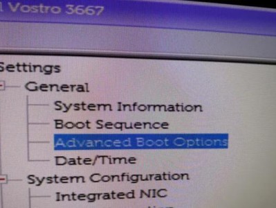 Dell灵越BIOS设置教程（轻松掌握Dell灵越BIOS设置，提升您的计算机效能）