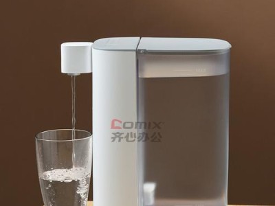小米水壶（品质卓越，健康生活从此开始）