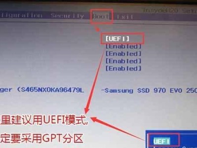 联想G安装Win10教程（详细指南帮助您轻松安装Windows10系统）