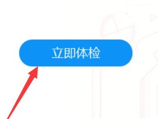 从苹果系统到Win7系统（无痛迁移，完美适配，享受Win7的便利与功能）