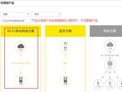 如何降低CPU温度82℃