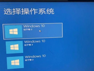 Win10如何使用U盘恢复系统（教你一步步操作，轻松搞定系统恢复）