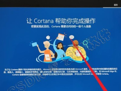 Win10笔记本U盘安装教程（详细教你如何使用U盘安装Win10操作系统，轻松搭建个人电脑环境）