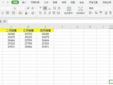 Excel竖列自动求和公式的应用及效益（简化运算提高效率，Excel求和公式助你轻松完成数据分析）