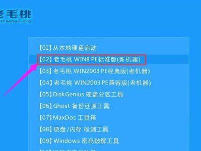 轻松重装系统，桔子一键助你搞定（一键重装系统，操作简单快捷，让你轻松拥有全新电脑体验）