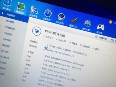 微星GS70WIN8设置Win7教程（详细指南及关键步骤）