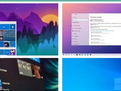 Windows10稳定性评测（通过分享经验，找到Win10最稳定版本号）