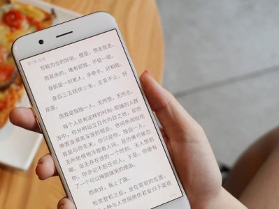 R11系统（探索R11系统的功能与优势）