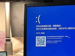 电脑磁盘损坏（解析硬盘磁盘问题，恢复数据的关键技巧）