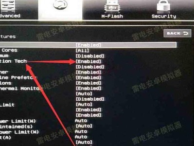 深入浅出Blos使用教程（轻松掌握Blos，实现高效编程）