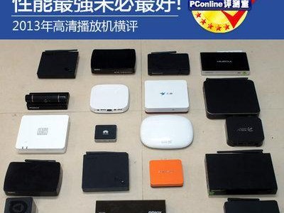 天敏eye智看（重塑眼科医疗的未来，迎接智能化时代）
