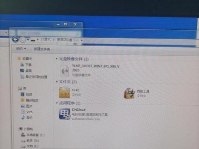 华硕主板U盘启动教程（解决系统问题、提升性能，华硕主板U盘启动带给你更多便利）