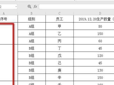 表格单元格合并技巧与应用（优化工作效率，提升数据整合能力）