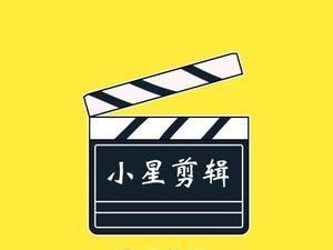 电脑上学习和谐影视剪辑的教程推荐（学习影视剪辑的必备技能与工具）