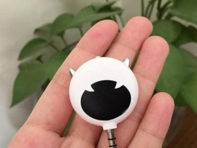 指尖遥控（便携、智能、高效，指尖遥控将改变我们的生活方式）