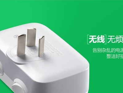 从公牛到转换头的惊人变身（揭开公牛转换头的秘密，一场引领技术革新的）