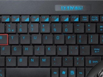 Win8双系统安装教程（详细教你如何在Win8系统上安装双系统）