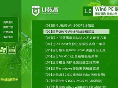 正版Win7重装教程（从零开始，轻松重装正版Win7，让电脑恢复最佳状态！）