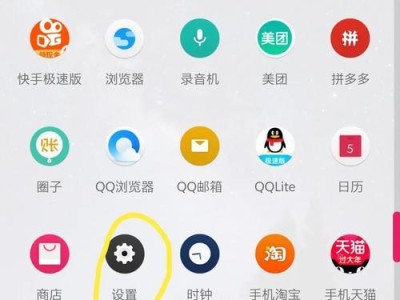 1加手机3的性能与用户体验（高性能配置、顺畅流畅使用、超高性价比、满足用户需求）