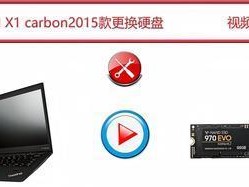 学习Carbon编程的终极指南（使用Carbon来构建强大的应用程序并优化开发流程）