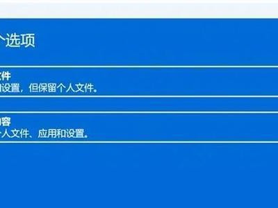 以U电脑装系统的简易教程（轻松学会U盘安装系统的步骤）