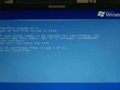 LOL更新后电脑蓝屏的原因分析与解决方案（为何LOL更新后电脑会蓝屏？如何解决这一问题？）