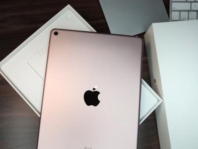 探索iPadPro9.7的强大功能与无限可能（便携性与创造力的完美结合，享受卓越的数字体验）