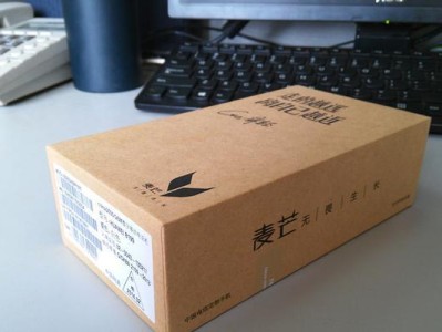 华为B199电信版的强大性能与功能（华为B199电信版）