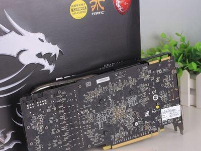 微星R9280（微星R9280的关键特点、性能测试和用户评价解析）