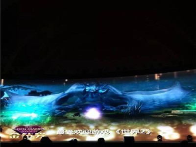 探寻三七永恒纪元的神秘面纱（揭秘三七永恒纪元的起源、特点和未来展望）