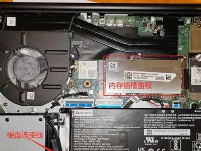 台式机内存条安装教程（从选购到安装，让你的台式机运行更流畅）