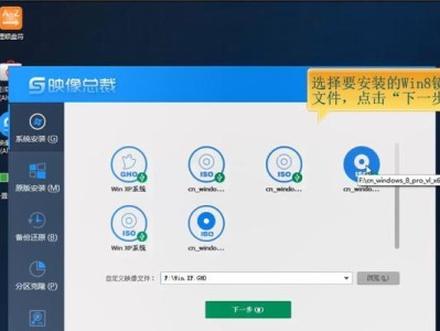 电脑设置镜像开不了机的解决方法（教你如何解决电脑镜像开机失败的常见问题）