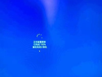 电脑蓝屏重启问题的原因及解决方法（探索电脑蓝屏重启的根源，有效应对蓝屏问题）