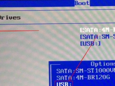 一、选择合适的优盘和优盘PE系统安装工具