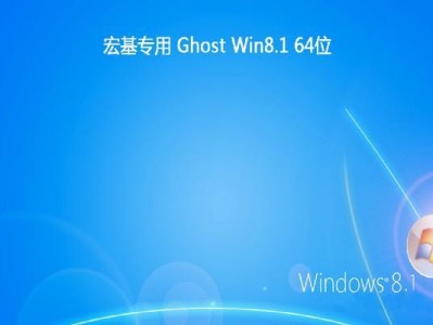 双Win8系统安装教程（一步步教你如何在一台电脑上安装两个Win8系统，畅享双系统的便利）