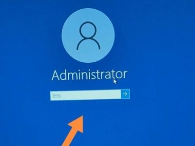 Win10电脑开机蓝屏高级选项（解读Win10电脑开机蓝屏高级选项，助您轻松解决故障）