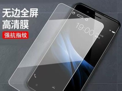 OPPOY66（探索OPPOY66的卓越功能和优势，尽享高品质的智能生活）