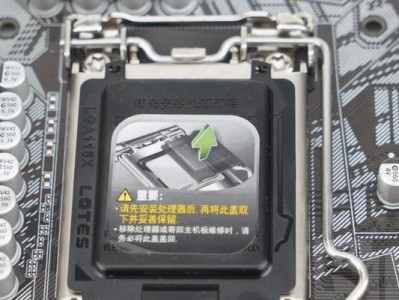 华硕笔记本Win7安装教程（详细操作步骤及注意事项）
