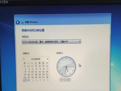 如何使用USB启动安装Win7系统（详细教程及步骤，让您轻松完成系统安装）