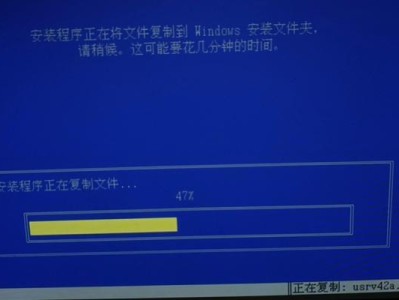 探究电脑游戏闪退的C盘系统错误（解决闪退问题的有效方法与技巧）