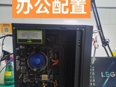 台式电脑外机开不了机原因及解决方法（解析台式电脑外机无法启动的常见问题和解决方案）