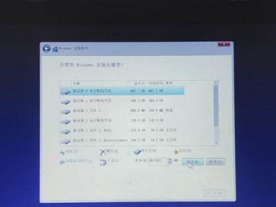 通过U盘中的教程学会电脑操作的技巧（一步一步教你如何利用U盘掌握电脑操作，让你成为电脑高手）