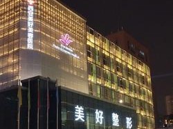 不夜城国产手机的性能和用户体验如何？（揭秘不夜城国产手机，打造出色的性能与用户体验！）