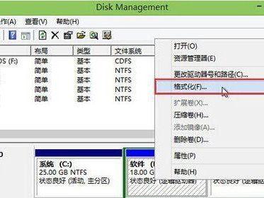 使用大白菜PE镜像轻松装机（一站式教程，享受高效装机体验）